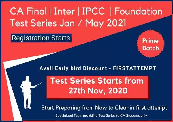 CA Test Series January 2020 | CA Test Series