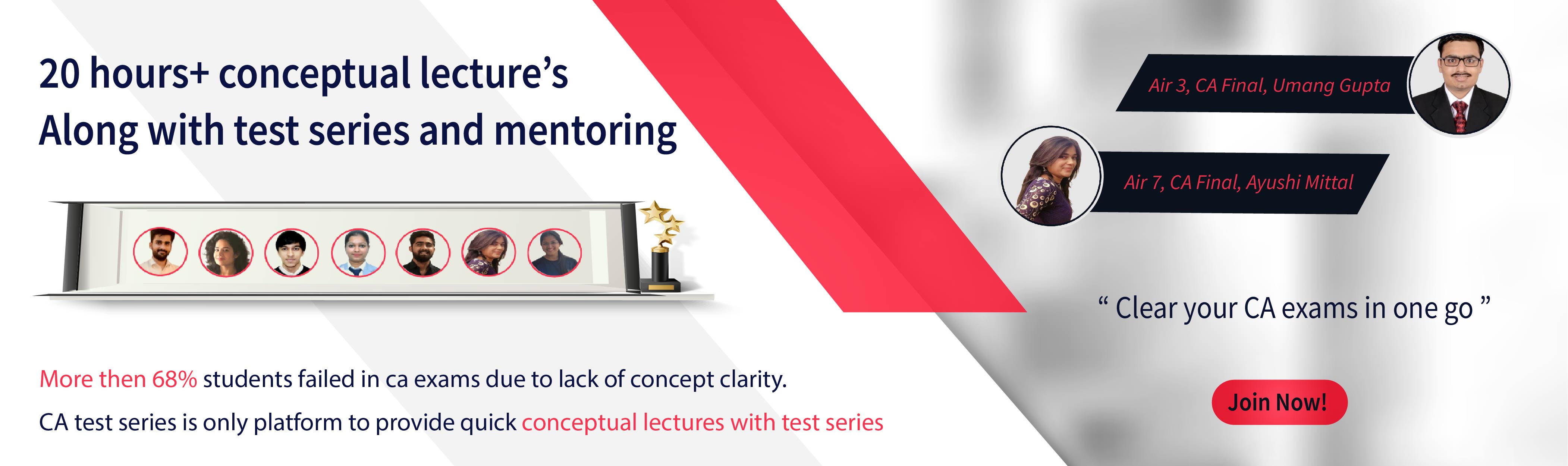 CA Test Series Offers