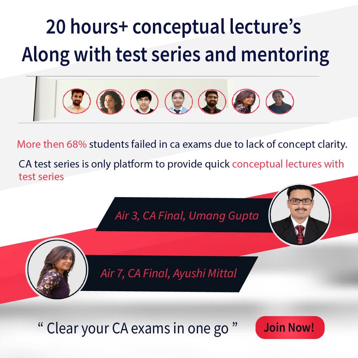 CA Test Series Offers